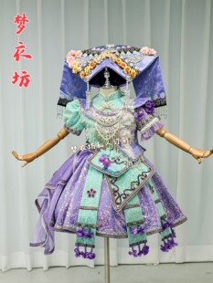 快乐阳光演出服女童短款壮族苗族彝族羌族摩梭族哈尼族土家族畲族