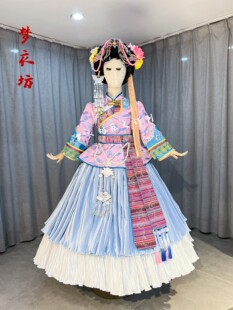 快乐阳光长款粉蓝摩梭族苗族彝族瑶族畲族羌族普米族纳西族土家族