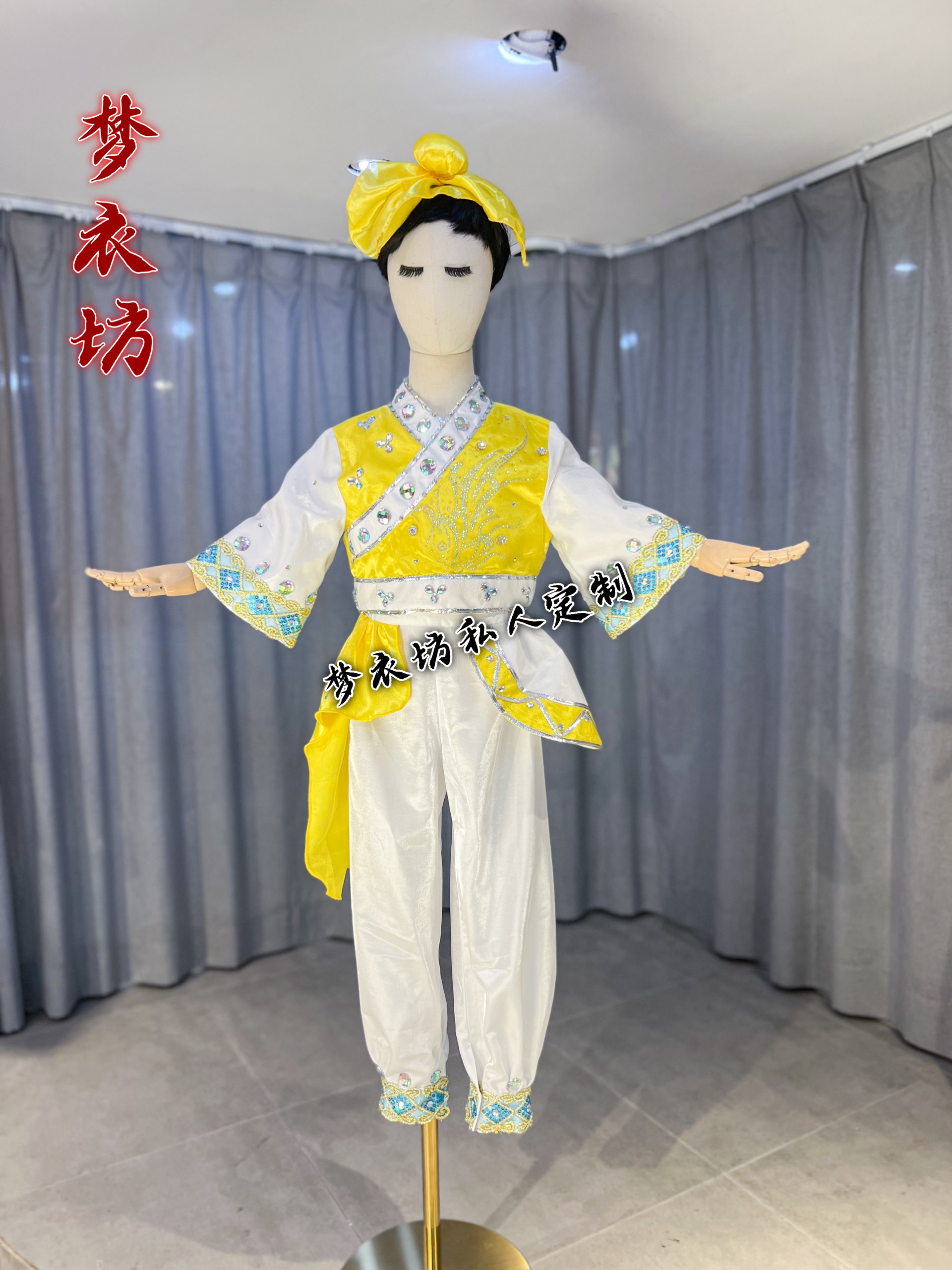 《孔融让梨》《孔夫子的话》