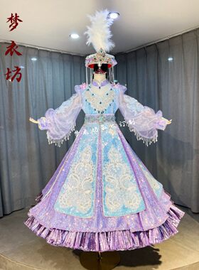 亮片女童紫色长款新疆哈萨克重工