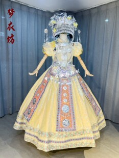 快乐阳光女童长款羌族彝族纳西族苗族瑶族畲族普米族高山族演出服
