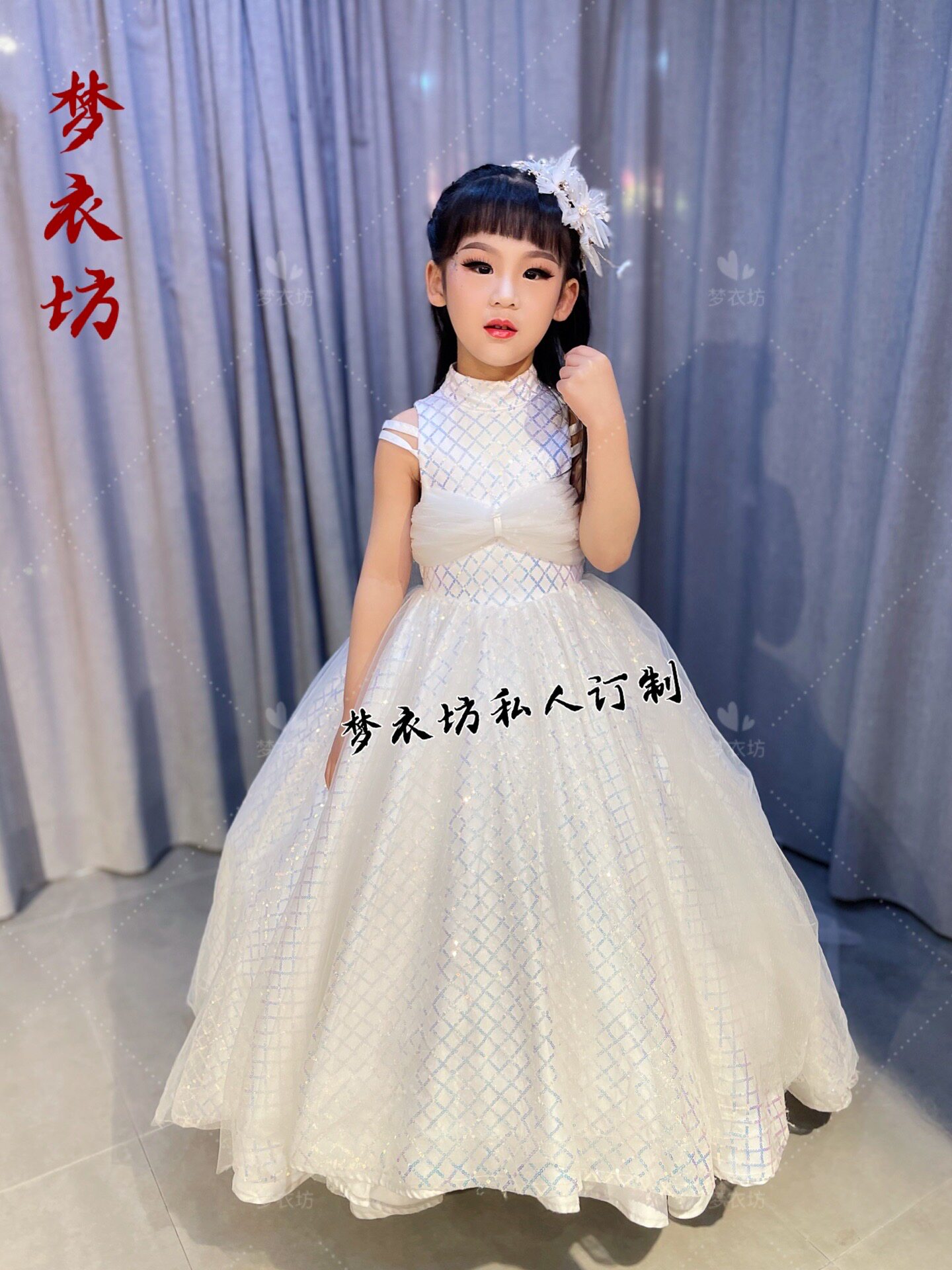 女童公主裙白色亮片生日主持人图片
