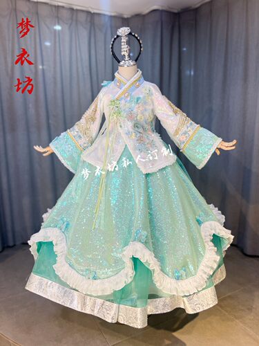 亮片韩服金达莱斯密达《哩哩哩》