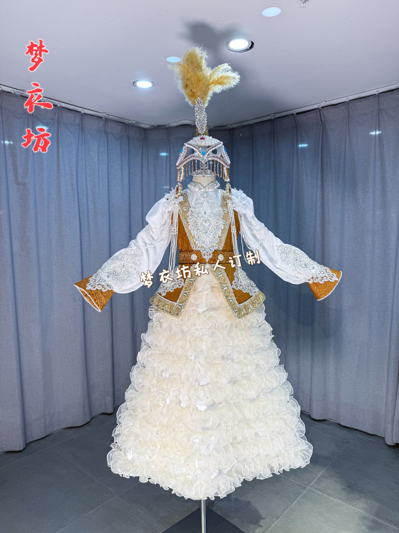 快乐阳光演出服女童长款新疆哈萨克哈密小古丽阿勒泰唱歌民族服图片