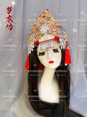 原创女童高端土家族壮族也头饰