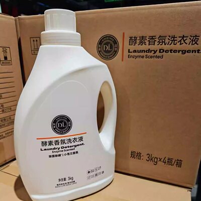 胖东来代购酵素香氛海洋香型洗衣液3kg胖东来除菌除螨洗衣小苍兰