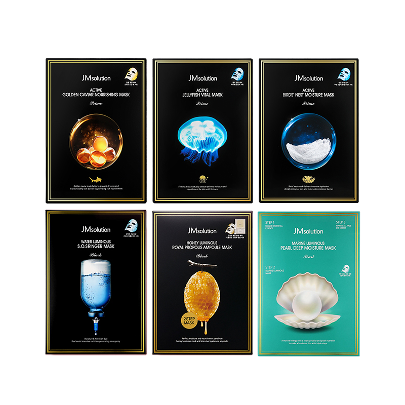 韩国jm面膜贴片式补水急救保湿珍珠蜂蜜燕窝深水炸大米女男士专用
