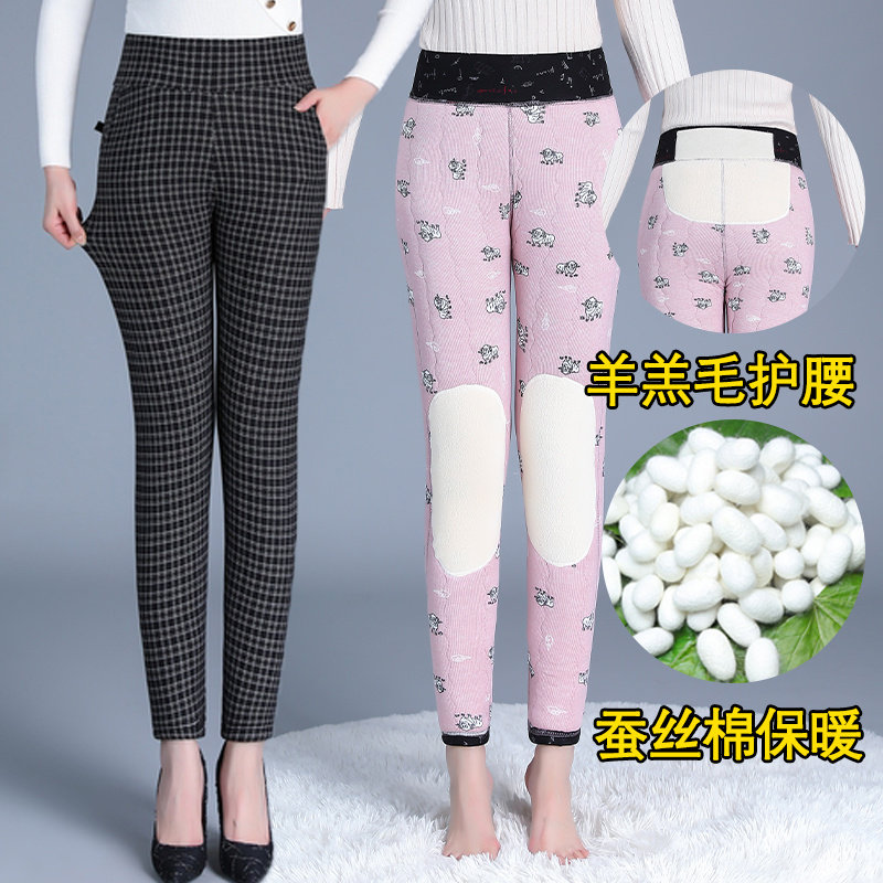 加绒加厚弹力棉裤妈妈秋冬季蚕丝棉护膝护腰保暖裤高腰外穿棉裤女