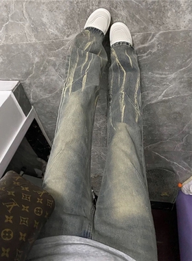 水洗黄泥色闪电纹扎染牛仔裤女美式高街vibe裤子显瘦直筒微喇长裤
