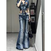 复古辣妹低腰微喇叭牛仔裤 女夏季 高街设计感宽松显瘦工装 美式 裤 子