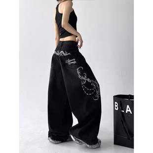 高腰宽松显瘦垂感阔腿裤 女2025秋冬新款 复古刺绣弯刀牛仔裤 美式