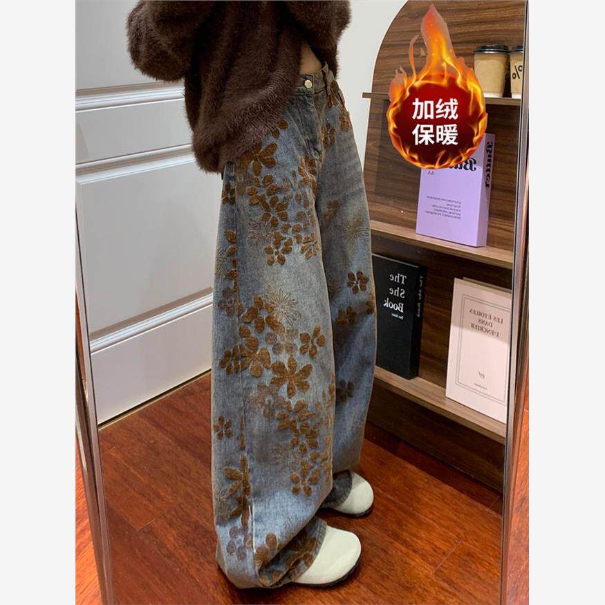 美式复古时尚显瘦加绒加厚牛仔裤女辣妹宽松设计感提花拖地长裤子,女装/女士精品,牛仔裤,淘宝优惠券,粉丝福利购,淘宝优惠卷