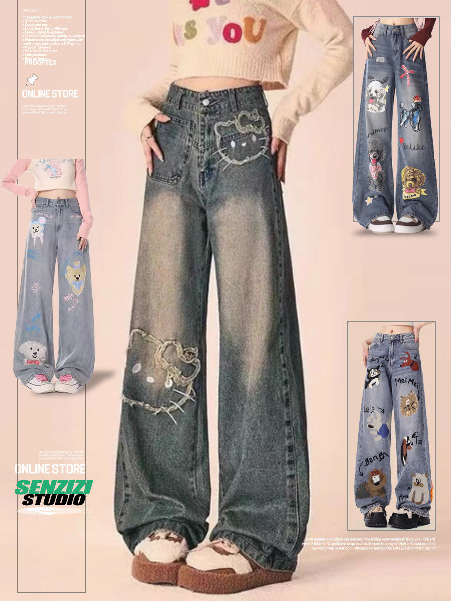 HIGH STREET RETRO CARTOON CAT & DOG EMBROIDERY PATCH WIDE LEG JEANS WOMENS AUTUMN AND WINTER NEW NATIONAL TIDE STUDENT STRAIGHT LEG TROUSERS
