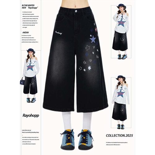 夏季2026新款字母星星刺绣贴布