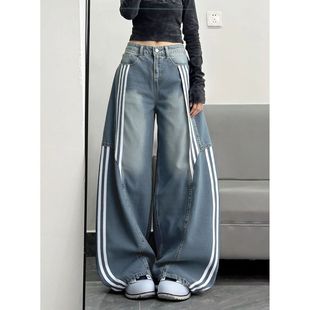 子长裤 设计三条条纹拼接宽松阔腿裤 潮 复古水洗解构弯刀牛仔裤 美式