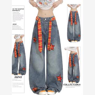 小个子美式星星刺绣弯刀牛仔裤女2025新款送格子腰带宽松阔腿长裤
