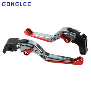 适用阿普利亚RS660 RSV4 2022-2025 改装刹车离合手把牛角拉杆