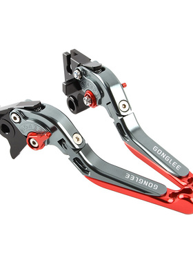 适用凯旋Bonneville Speedmaster改装刹车离合牛角手把拉杆