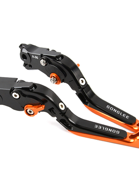 适用KTM 1190 Adventure/R 2013-2016 改装刹车离合手柄牛角手把