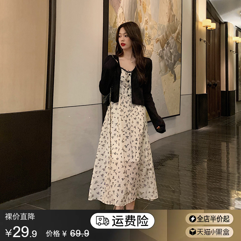 早冬2023年新款轻熟风女装港味休闲两件套网红套装裙奶系穿搭秋冬