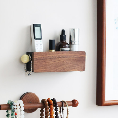 胡桃木壁挂式床头遥控器收纳盒手机化妆品置物架免打孔磁吸粘贴式