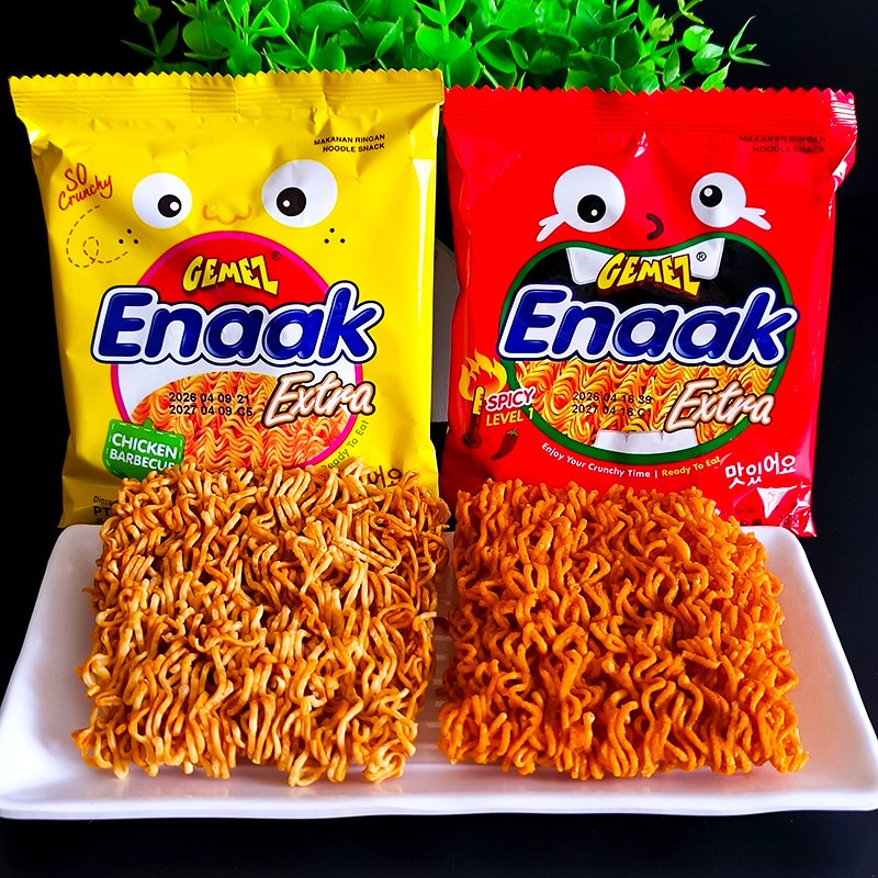 Gemez小鸡干脆面印尼进口Enaak火辣干脆面干吃面儿童休闲零食小吃