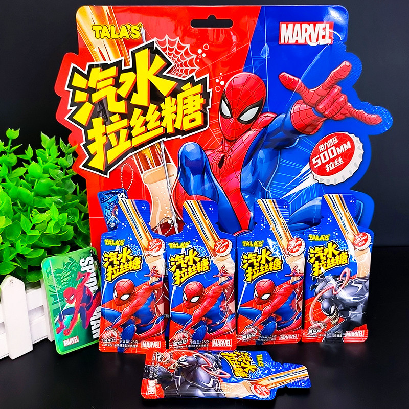 添乐汽水拉丝糖125g可乐味液体流质糖果休闲零食附蜘蛛侠随机挂饰