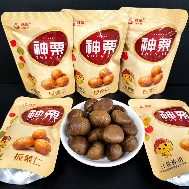 神栗板栗仁500g熟制去壳栗子仁即食小包装新鲜熟甘栗仁休闲小零食