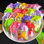 正品 500g乳酸菌酸甜口味梅子蒟蒻果冻办公休闲零食 溜溜梅梅冻散装