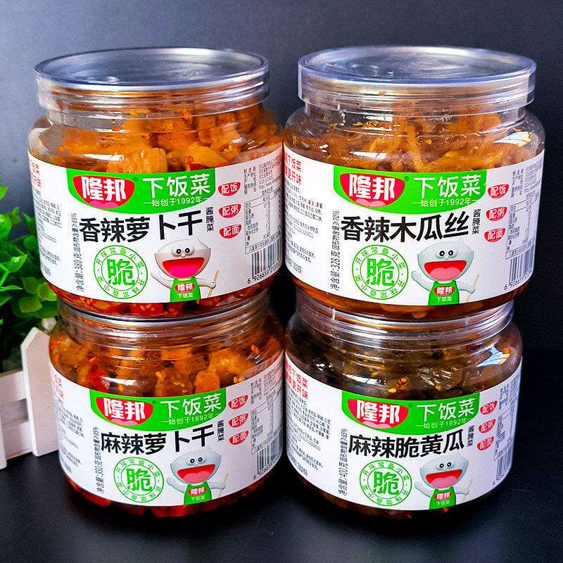 隆邦下饭菜香辣麻辣萝卜干麻辣脆黄瓜香辣木瓜丝开胃罐装下饭咸菜