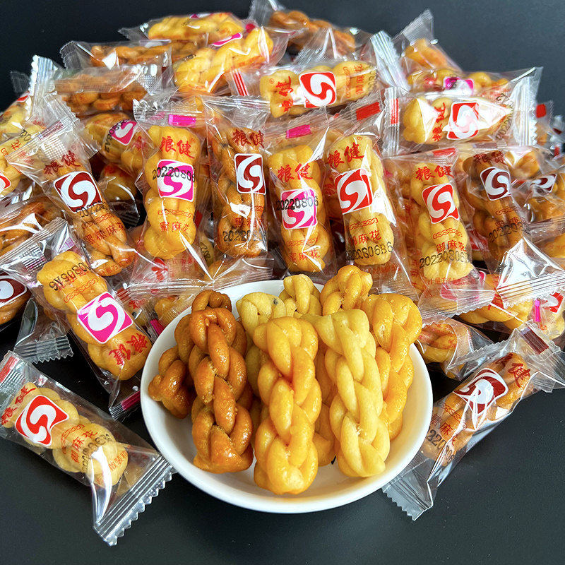 粮健小麻花500g多口味蜜麻花黑糖麻花网红糕点零食休闲办公室食品