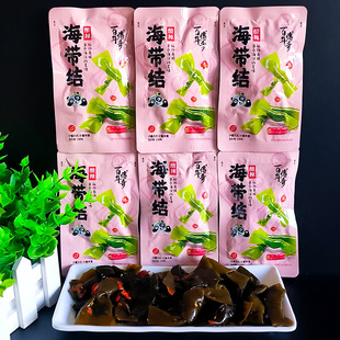 百年传奇海带结酸辣味小包装海带丝小吃开袋即食零食宿舍零食小吃