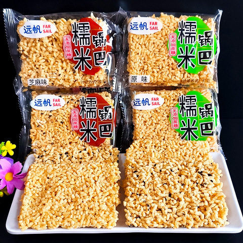 远帆网红糯米锅巴散装安徽特产小包装休闲零食整箱芝麻原味脆锅巴,零食/坚果/特产,膨化食品,淘宝优惠券,粉丝福利购,淘宝优惠卷