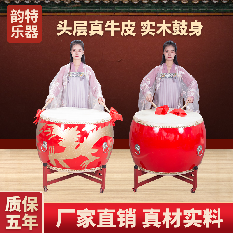 牛皮大鼓战鼓演出鼓锣鼓锣鼓乐器