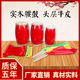 腰鼓成人木质腰鼓鼓广场舞腰鼓小学生小孩乐器宝宝幼儿园儿童玩具