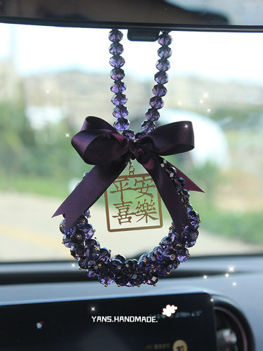 紫罗兰水晶汽车挂件汽车后视镜挂件流行汽车挂件和平与快乐女孩