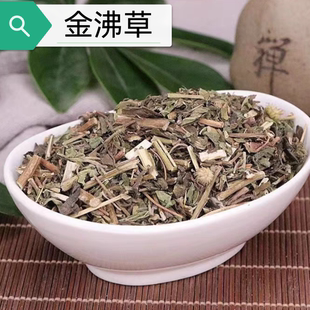金沸草  旋复花草 正品草药材散称