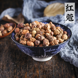中药材红寇可打粉 红蔻香料红扣红豆蔻卤料火锅调料散装