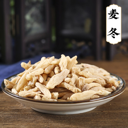 麦冬 麦门冬 寸冬 散称新货选货品中药材店铺二冬天冬麦冬 - 封面