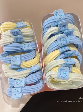 可爱海盐蓝小熊发绳女扎头发皮筋高弹力耐用头绳马尾发圈头饰皮套