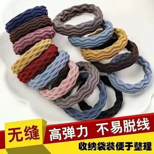 高弹力皮筋女扎无缝女黑加粗无接缝头绳女网红耐用发绳提花成人