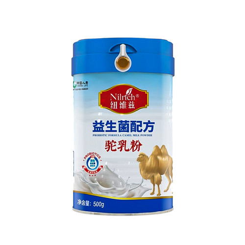 纽维兹益生菌驼奶粉高钙驼乳粉