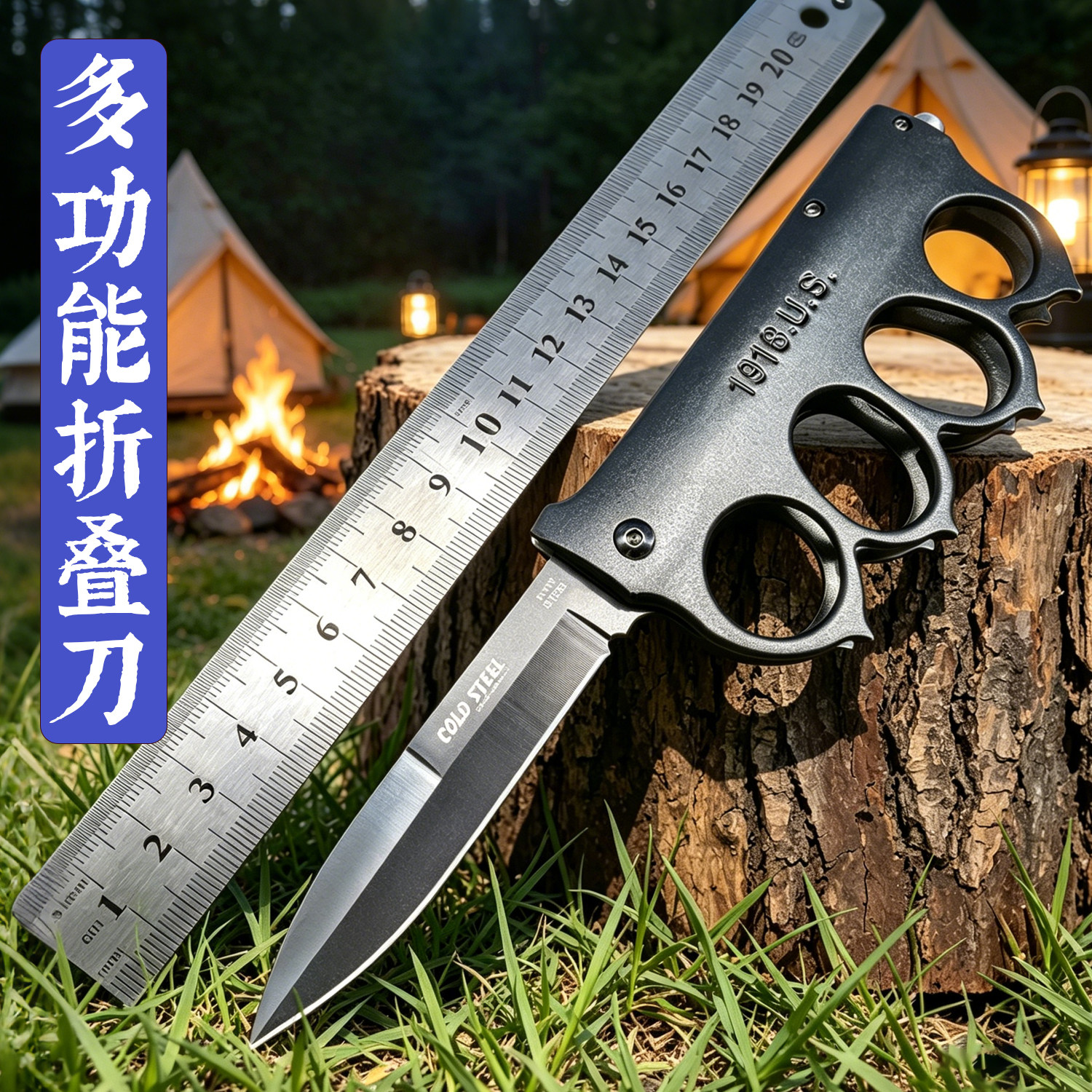 7CR钢折叠刀便携指环拳扣小刀多功能破窗安全逃生锤自卫防身武器