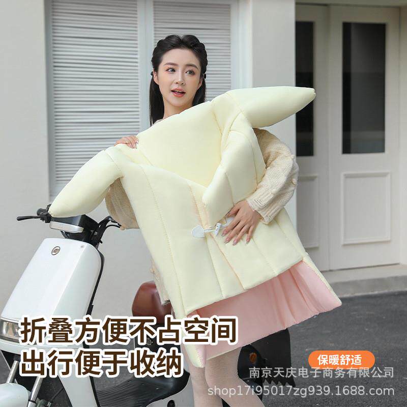 电动车挡风被冬季加绒加厚保暖防雨水电瓶摩托车可折叠冬天加厚款