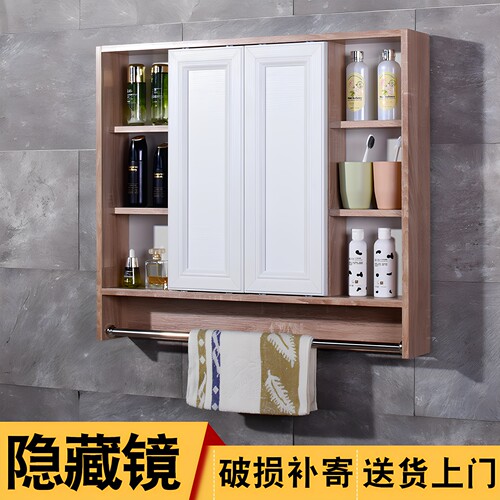 简约移动推拉门风水镜柜