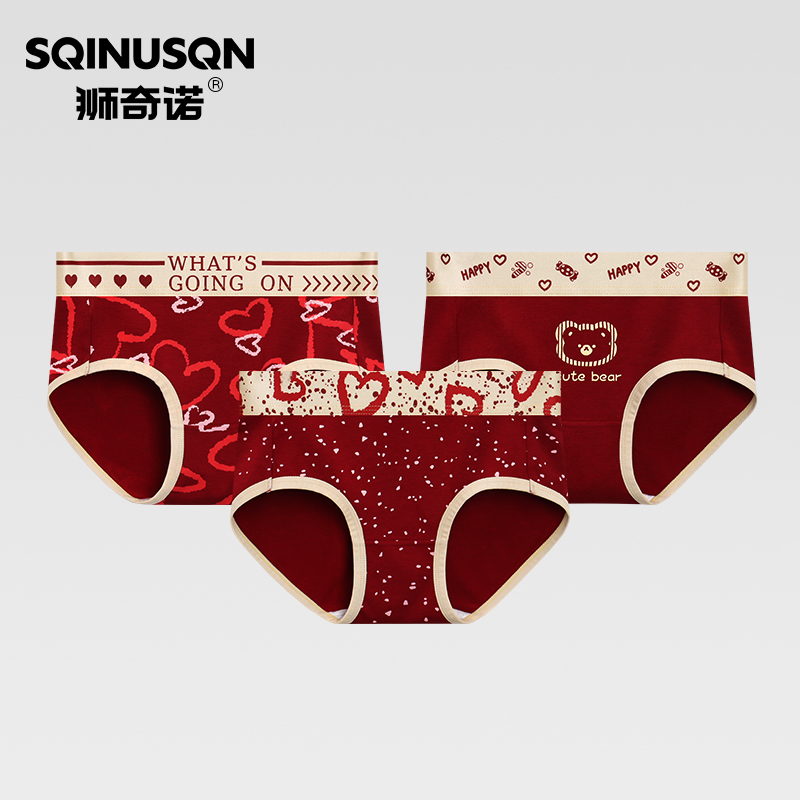 三角内裤女士安可拉红本命红