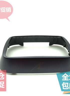 松下剃须刀ES-LS9AX CLS9AX 刀网架 LS9BX 外刃架 ES-LS9CX框架