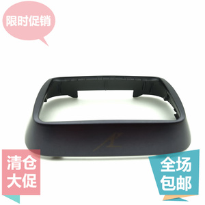 松下剃须刀ES-LS9AX CLS9AX 刀网架 LS9BX 外刃架 ES-LS9CX框架