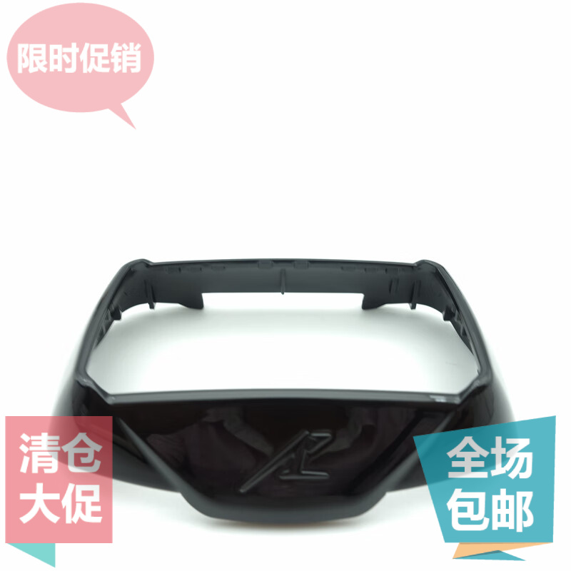 松下剃须刀ES-LV535456LV64E