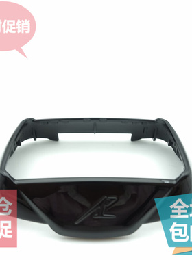 松下剃须刀ES-LV53 54 56 LV64 ELV5 ES-CLV56框架 刀网架